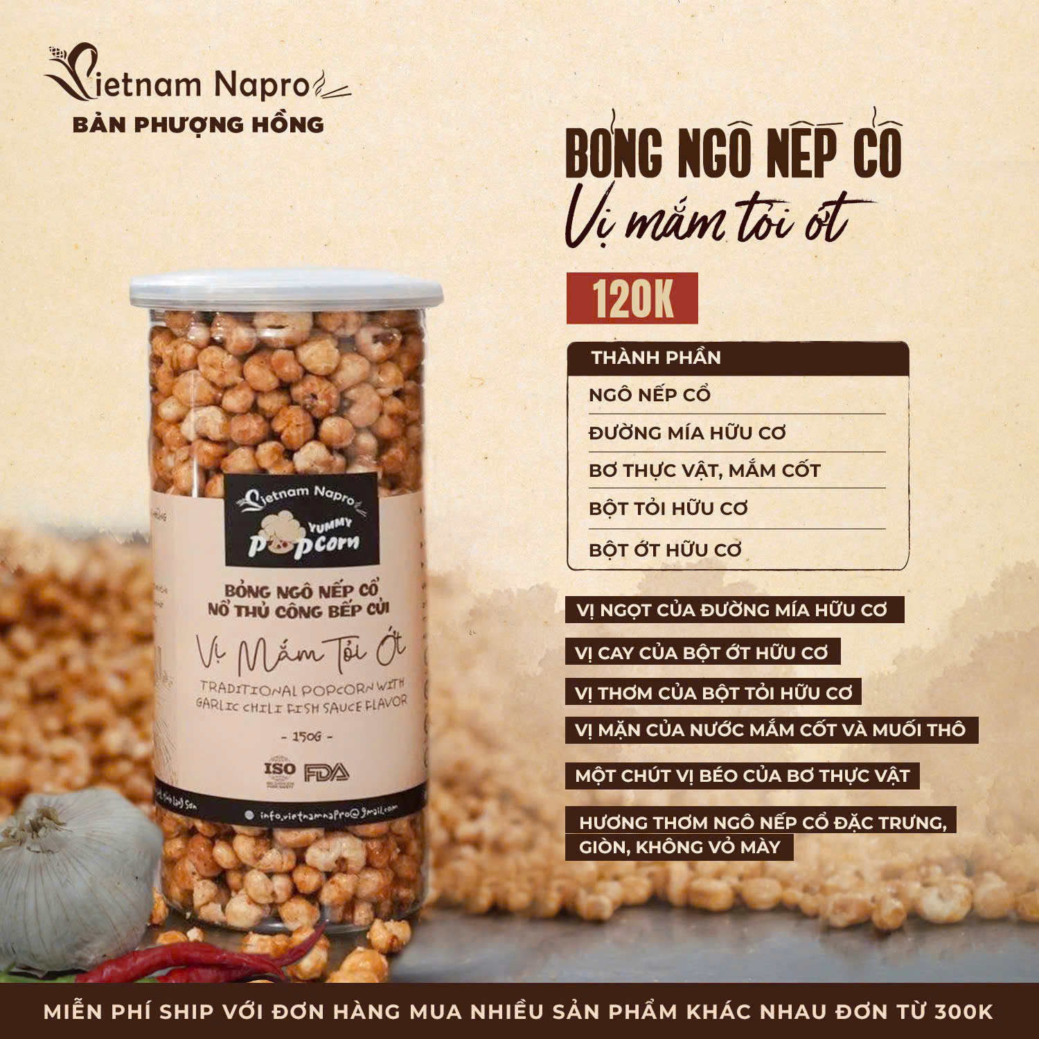 Bỏng ngô nếp cổ - Vị mắm tỏi ớt